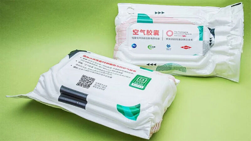 Sustainable E-Commerce Packaging Main Gallery Image