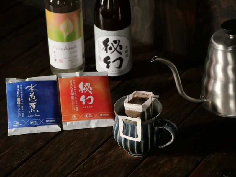 Sake-Inspired Drip Coffee Packs
