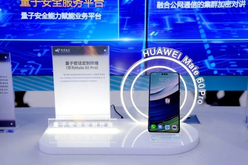 Quantum Security Smartphones : Huawei Mate 60 Pro