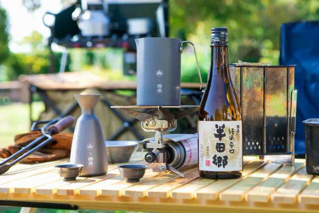 Campsite Sake Warming Sets