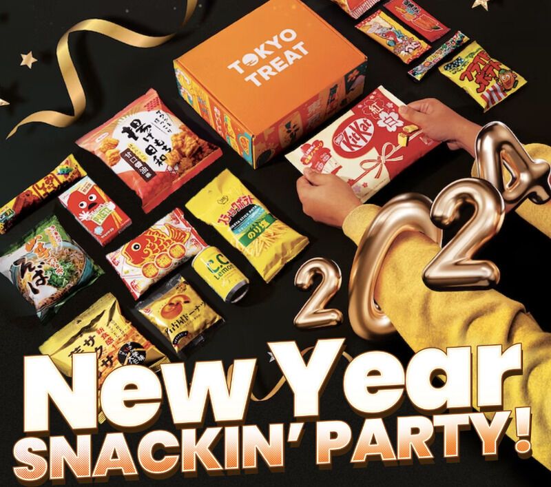 New Year-Inspired Snack Boxes