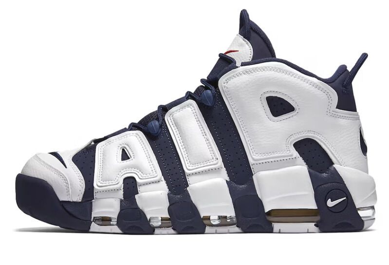 Chunky Olympic-Ready Sneakers