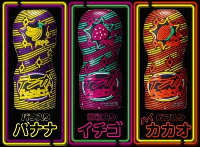 Pleasure Toy-Inspired Chocolates