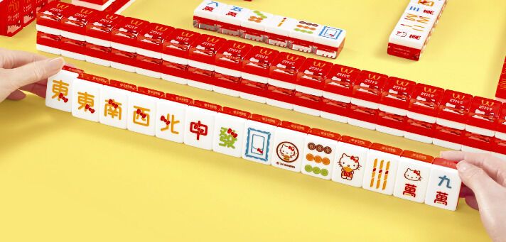 Fast Food Mahjong Sets