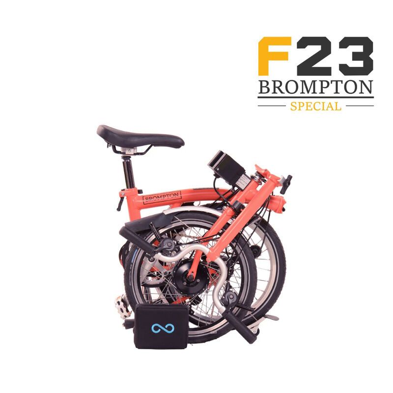 Customizable E-Bike Conversion Kits