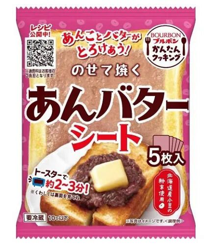 Red Bean-Flavored Toast Spreads