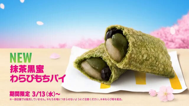 Springtime QSR Matcha Pies