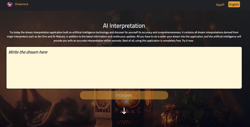 AI Dream Interpreters
