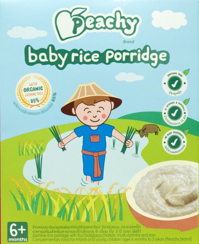 Floral Baby Porridges