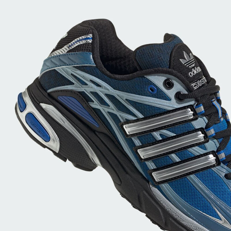 Juxtaposing Dynamic Running Shoes : adiSTAR Cushion