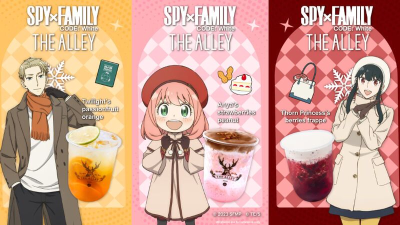 Anime Film-Themed Drinks