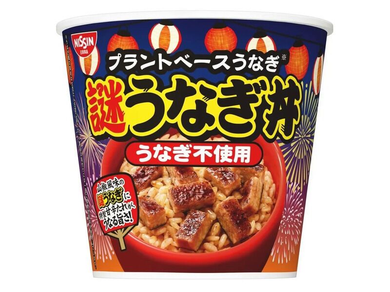 Eel-Flavored Instant Noodles