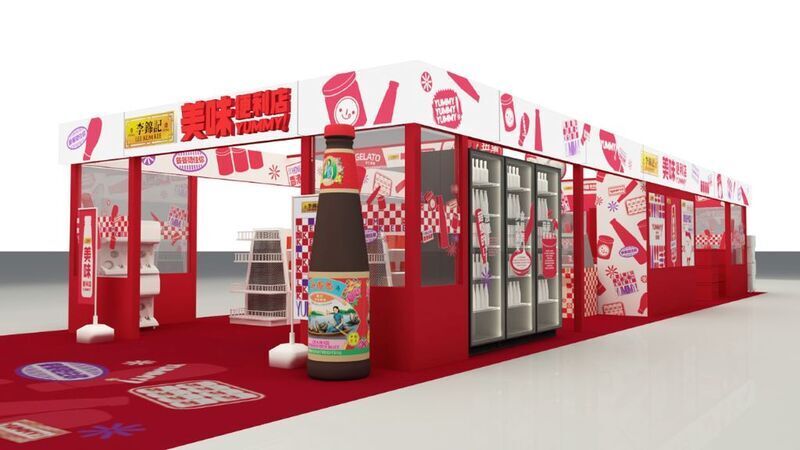 Convenient Store-Themed Pop-Ups