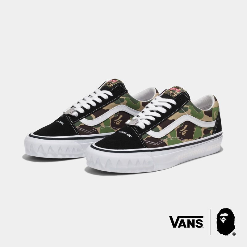 Camo-Print Colorful Skate Shoes