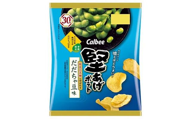 Edamame-Seasoned Snack Chips