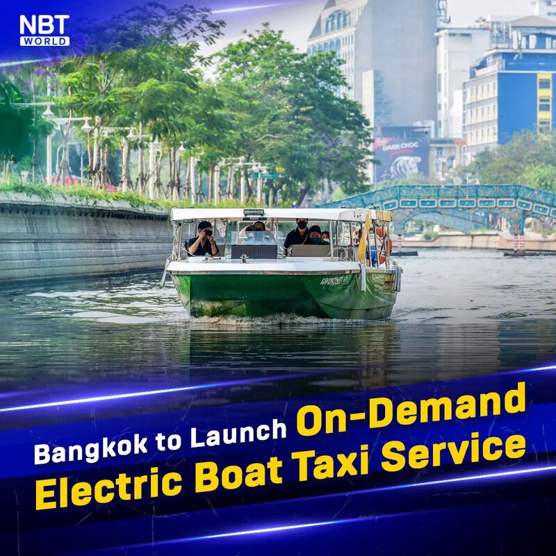 On-Demand Electric Boat Taxis