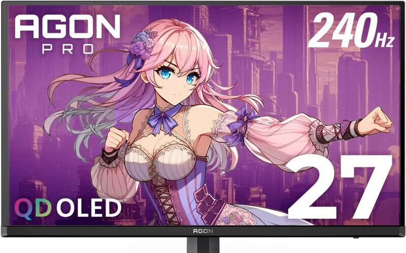 Professional OLED Gaming Monitors