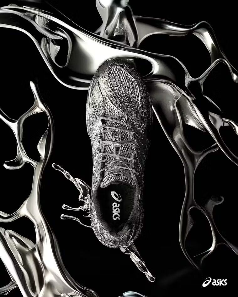 Artful Solid Silver Sneakers