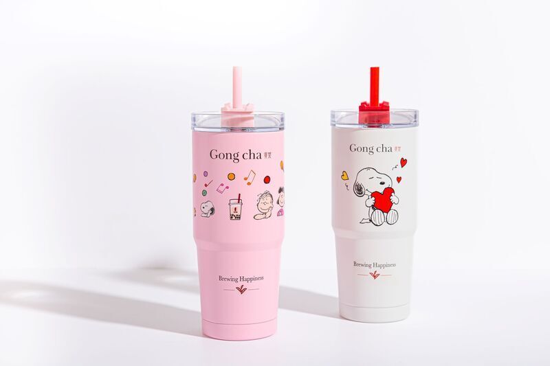 Collaborative Bubble Tea Tumblers