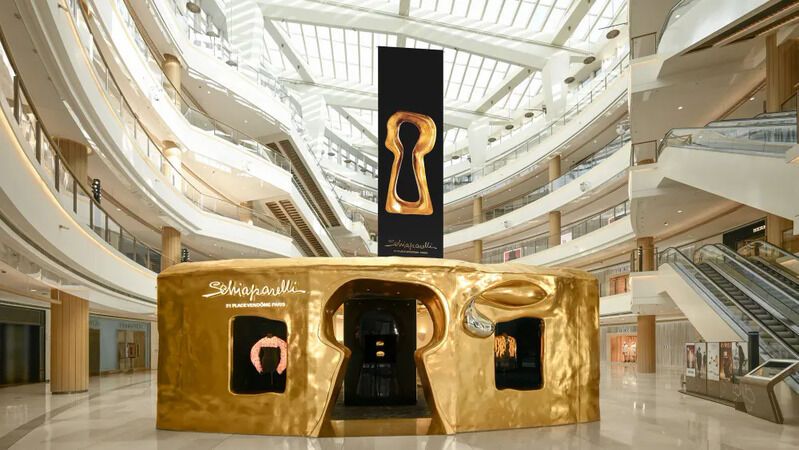 Gilded Retail Exhibitions