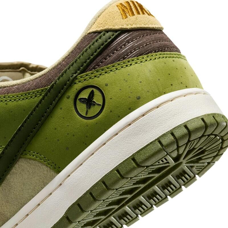 Vegetable-Inspired Tonal Skate Shoes