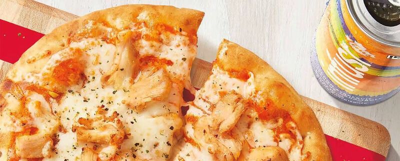 Spicy Chicken Flatbread Pizzas