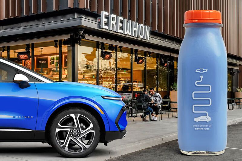 EV-Inspired Juice Drinks