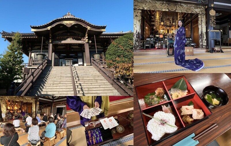 Historical Japanese Tour Experiences