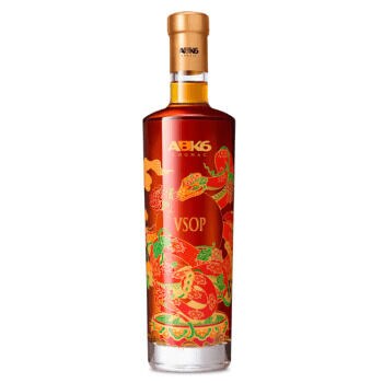 Lunar New Year Cognacs