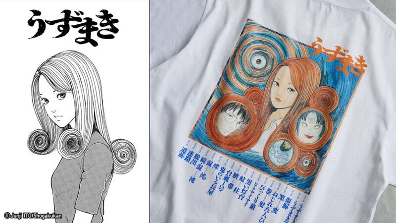 Horror Manga-Inspired Graphic Tees