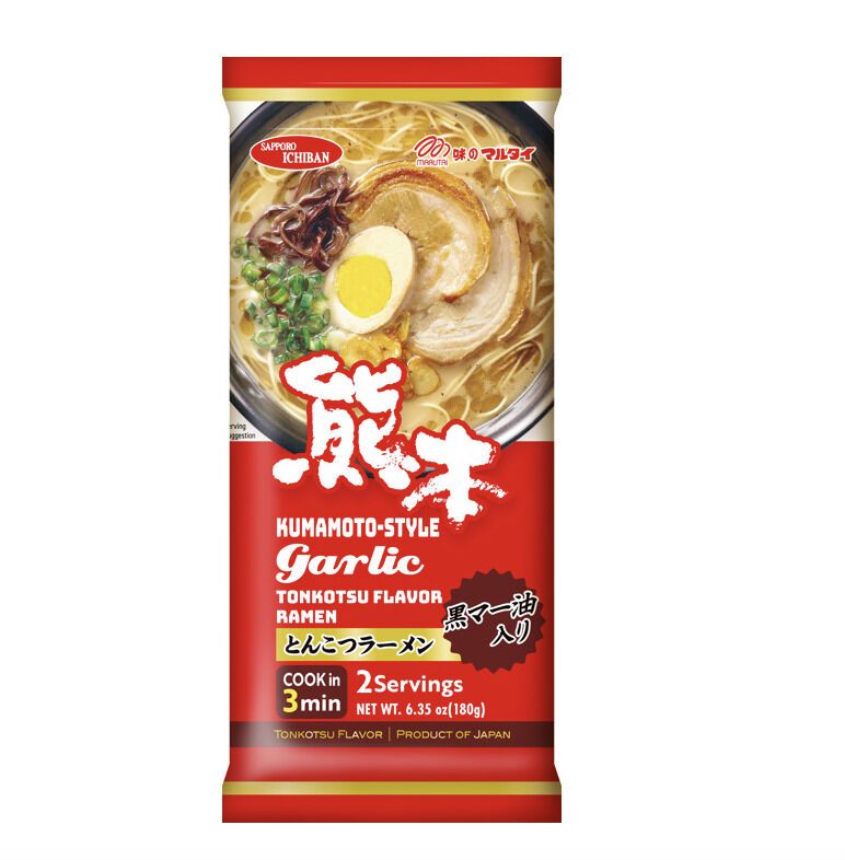 Plant-Based Tonkotsu Ramen Soups