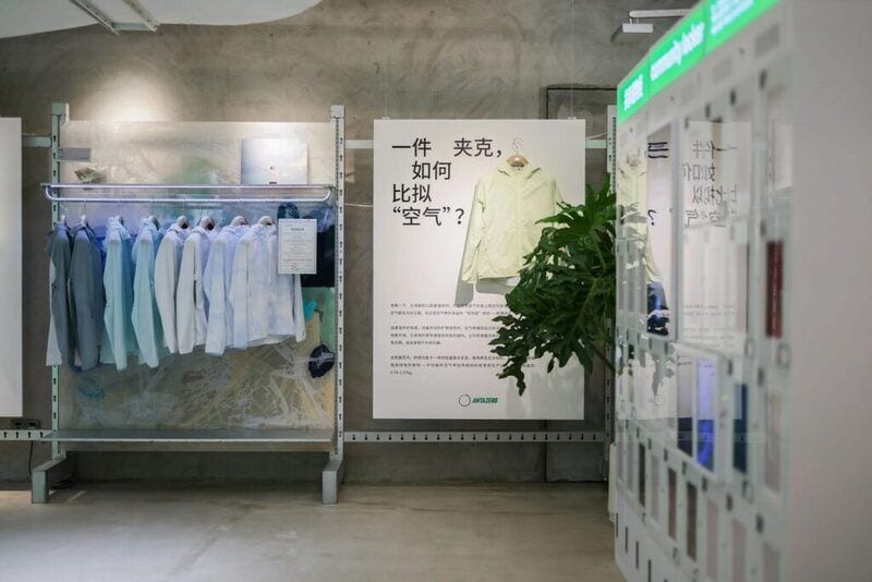 Sustainable Chinese Sportswear Capsules Main Gallery Image