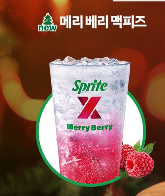 Raspberry-Flavored Holiday Colas