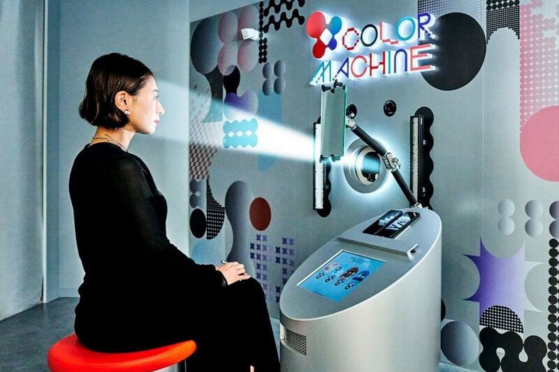 Mixed-Reality Makeup Studios