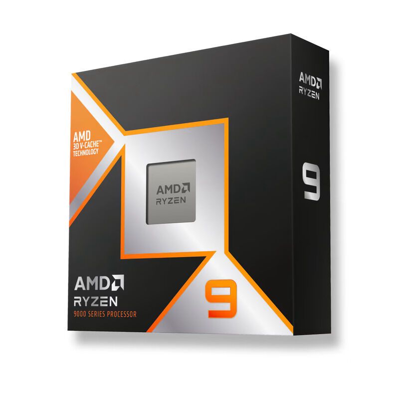 Record-Setting Gaming Processors