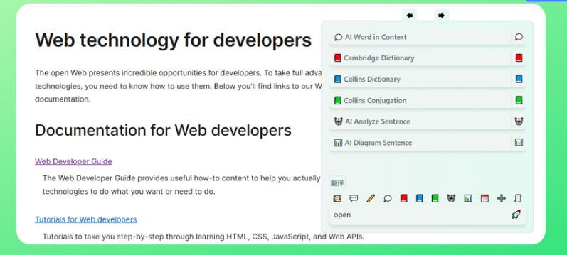Vocabulary Learning Tools