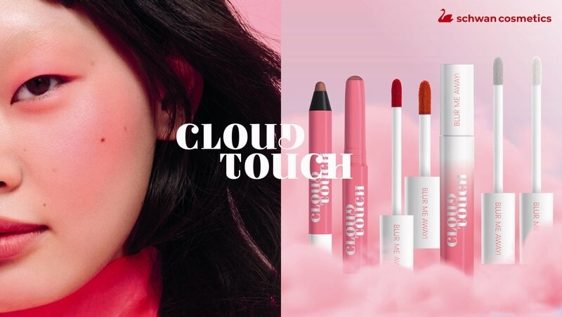 Blurred Soft-Focus Cosmetics
