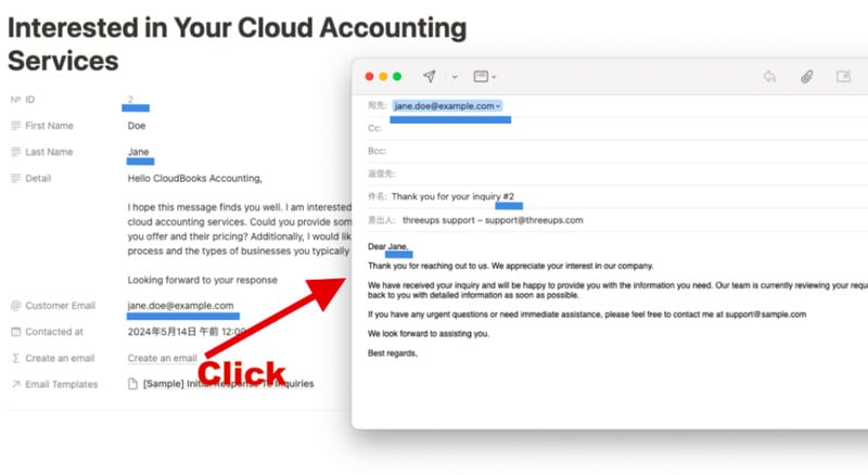 Streamlined Email Composers