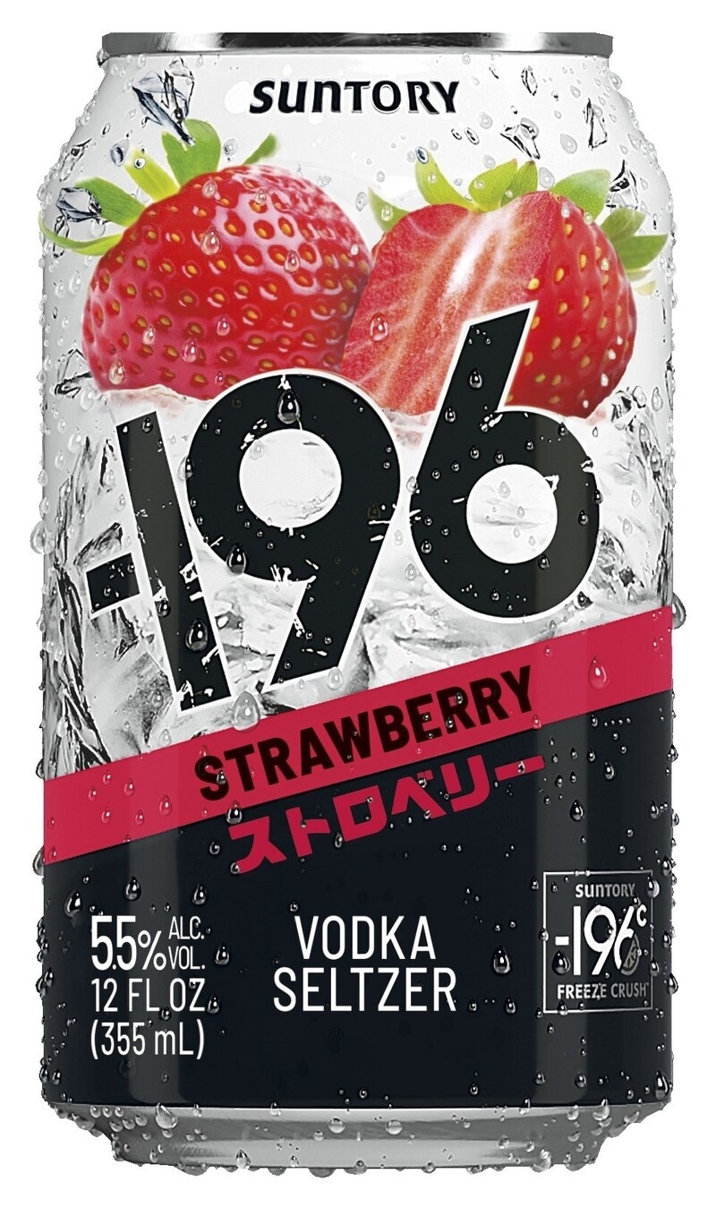 Berry-Forward Vodka Seltzers : Suntory's -196 Strawberry