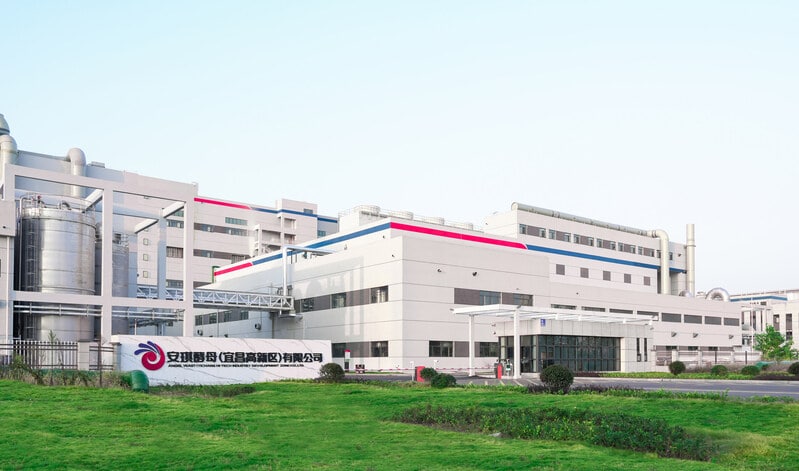 Yeast Protein Production Facililties Main Gallery Image