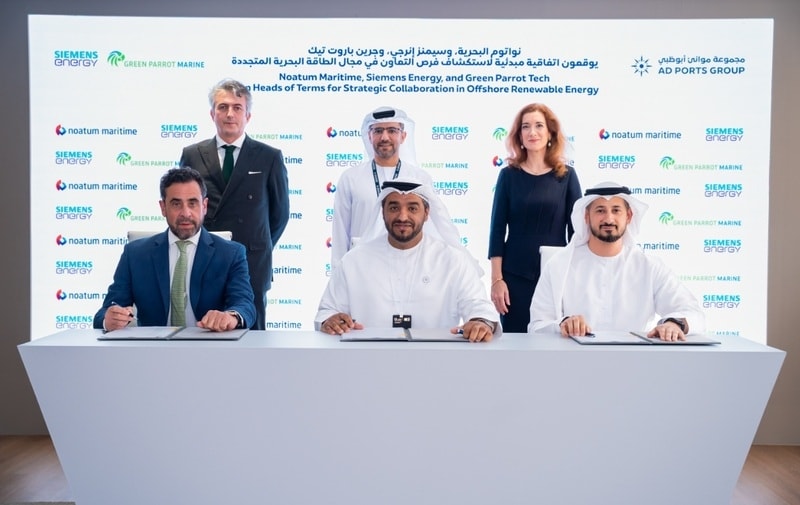 Offshore Renewables Partnerships Main Gallery Image