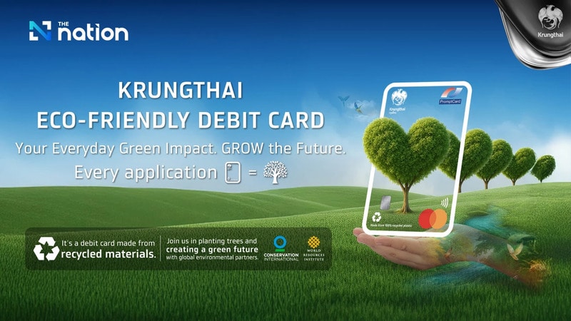 Tree-Planting Card Promotions Main Gallery Image