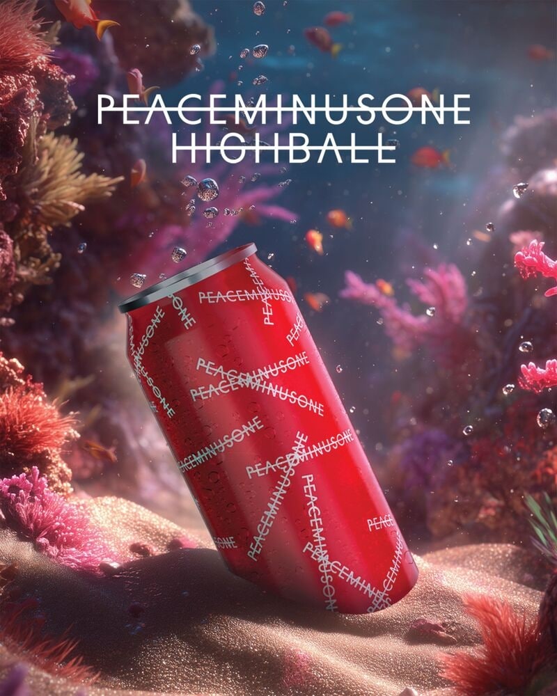 RTD Wine-Based Highballs : PEACEMINUSONE Highball