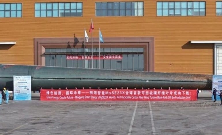 Recyclable Wind Turbine Blades Main Gallery Image