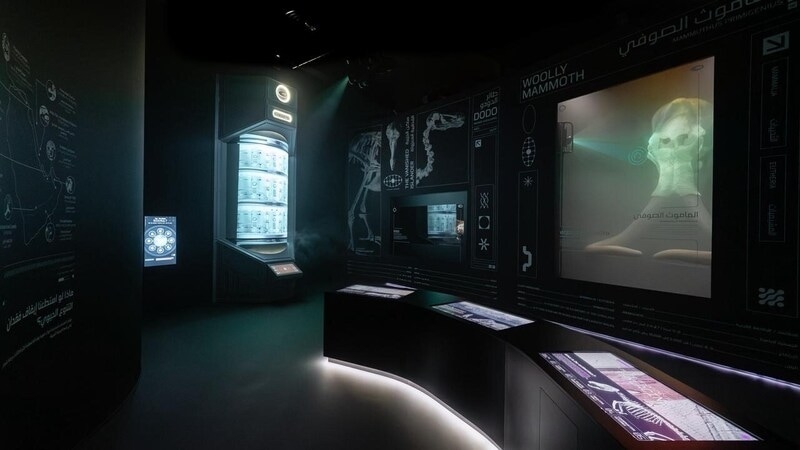Futuristic Biodiversity Pop-Ups Main Gallery Image