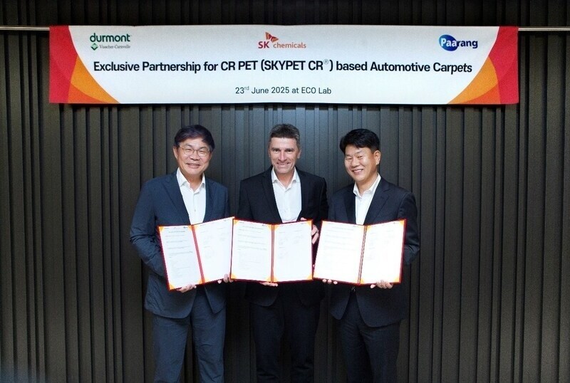 Automotive Supply Partnerships Main Gallery Image