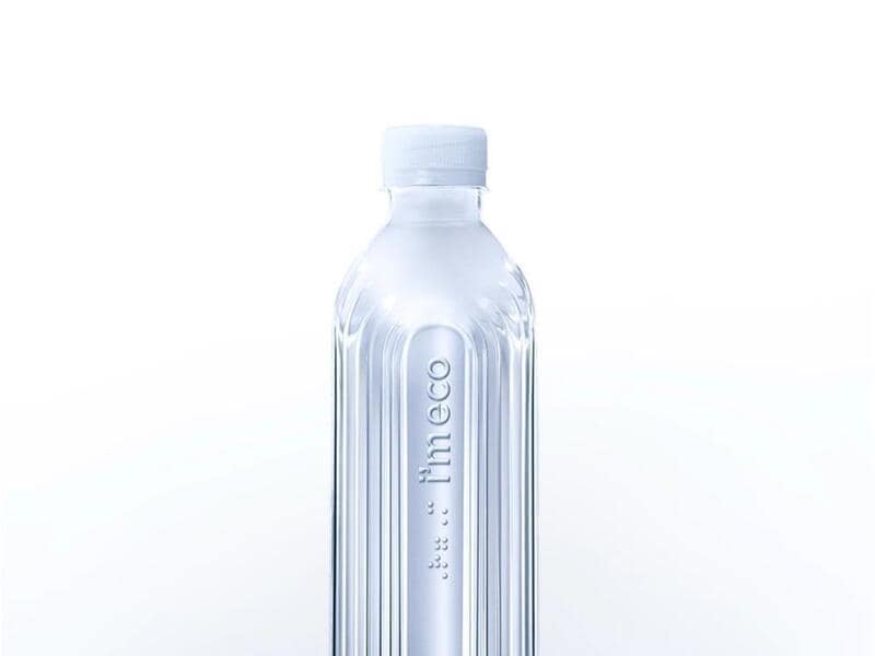 PLA-Based Beverage Bottles Main Gallery Image