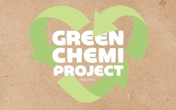 Cosmetic Recycling Initiatives Main Gallery Image