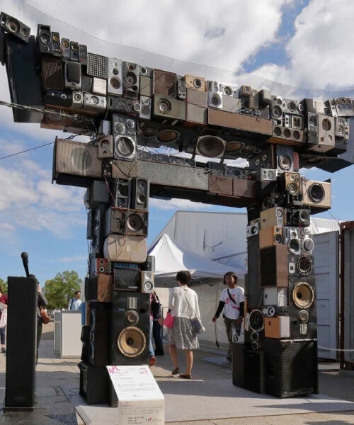 Repurposed Audio-Made Art Main Gallery Image