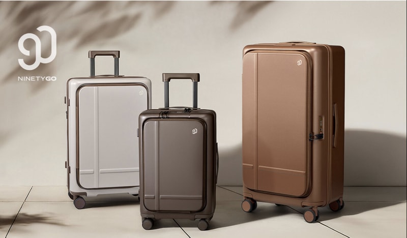 Sustainable Coffee Luggage Prototypes Main Gallery Image